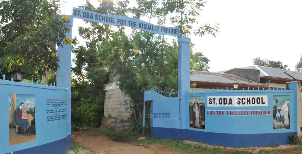 Front gate to school