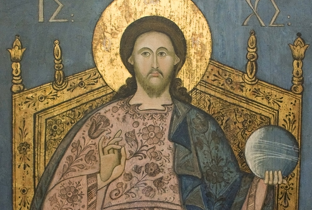 18th-century icon of Christ Pantocrator (Wikimedia Commons/Szilas)