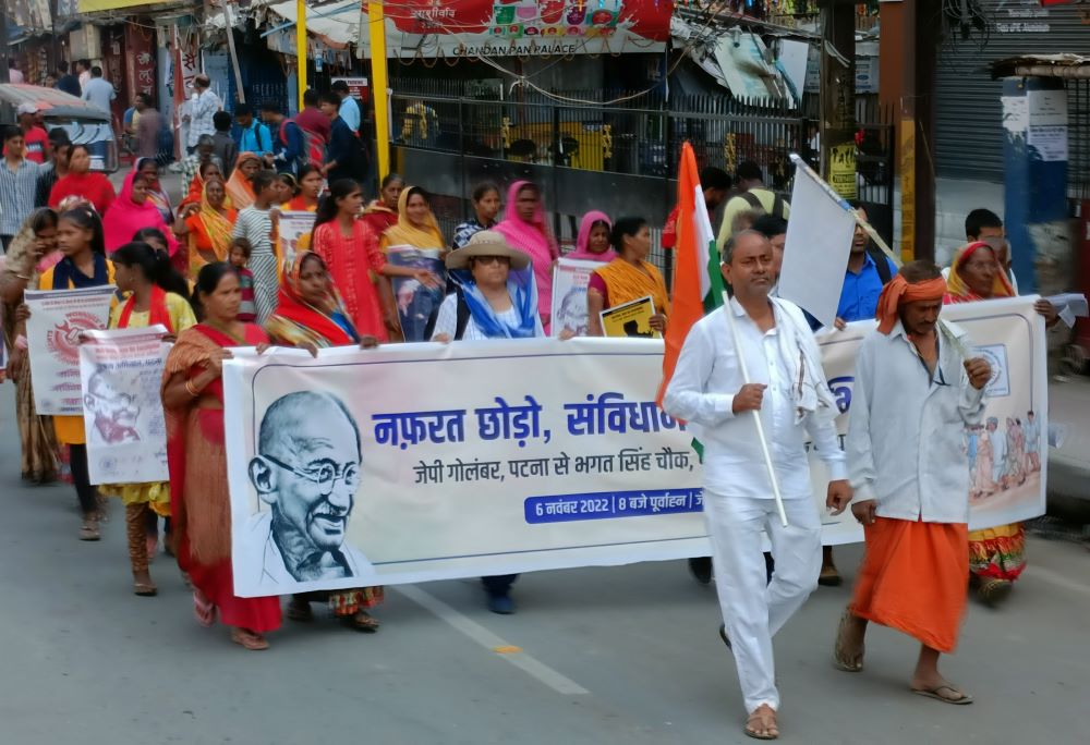 Members of the Bihar Citizen's Forum march for peace and unity. (Courtesy of Dorothy Fernandes)