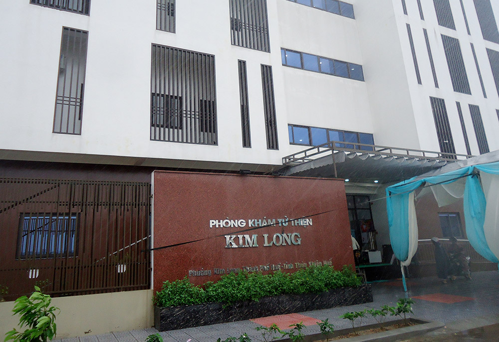 The Kim Long Charity Clinic is based in Kim Long ward in Hue, Vietnam. (Joachim Pham)