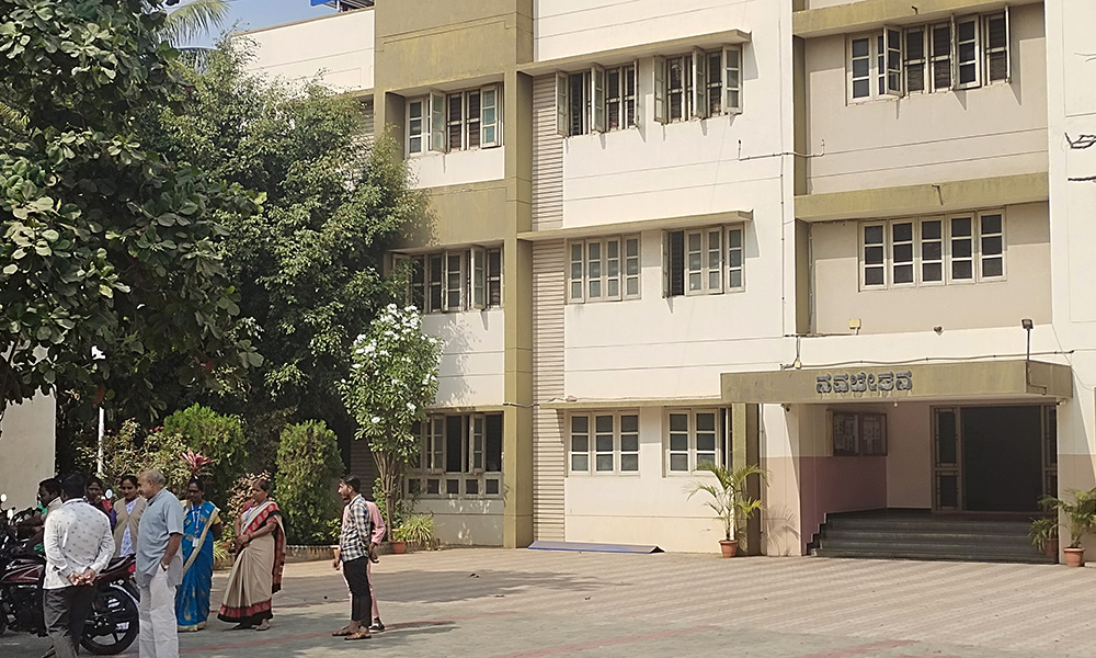 The Jesuits' Navachethana Centre for Non-Formal Education, that coordinates 10 women religious congregations in their Bijapur Mission in Karnataka state in southwestern India (Thomas Scaria)