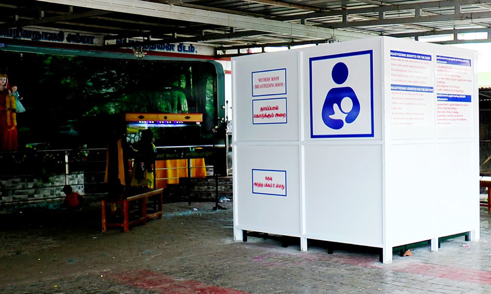 The newly opened breastfeeding room at Our Lady of Periyanayagi Shrine in Konankuppam, Kallakurichi district, Tamil Nadu, India (Donald Reegan)