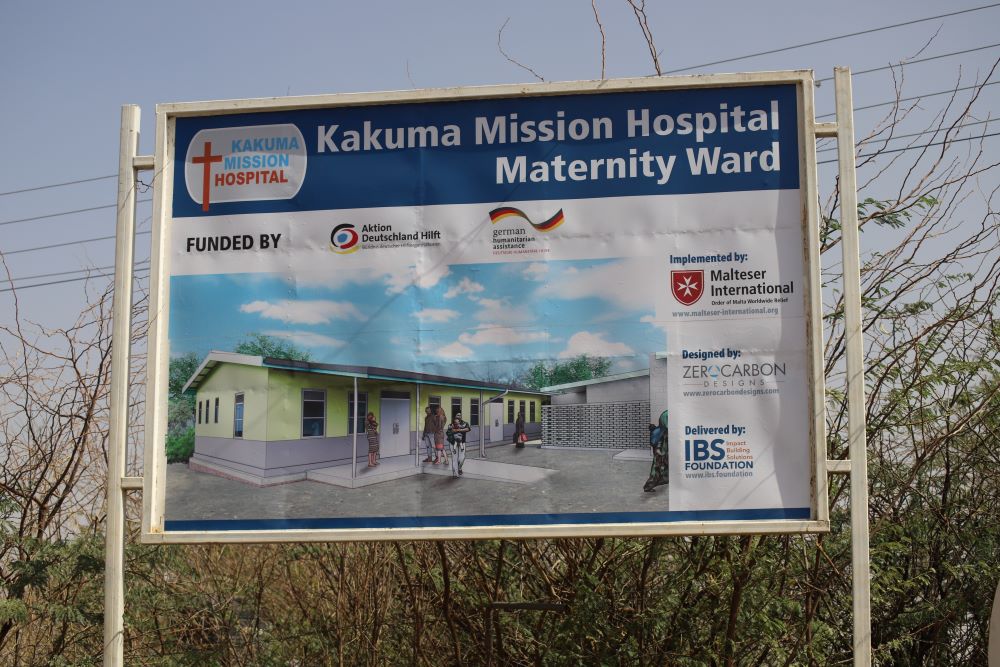 A sign stands near Kakuma Mission Hospital in Kakuma, a town in northwest Kenya. The hospital provides quality health care for refugees and residents. (GSR photo/Doreen Ajiambo)