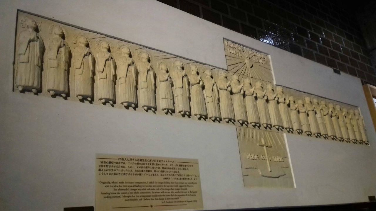 El monumento a los mártires cristianos en el monte Nishizaka (Nagasaki), construido en 1962, conmemora el centenario de la canonización de los 26 mártires que perdieron la vida en Japón en 1597. (Foto: cortesía Sandra M. Sierra L.)