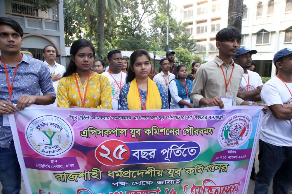 Youth gathered from the Rajshahi Diocese, about 350 kilometers from Bangladesh's capital, Dhaka, joined the silver jubilee of the youth commission.