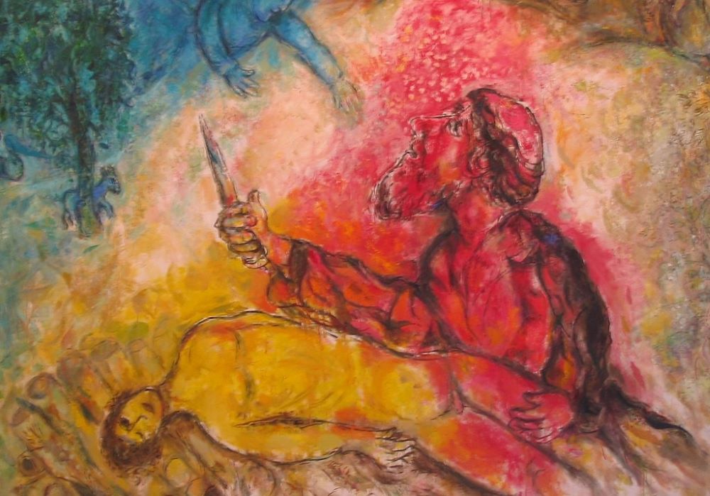 Detail from "Sacrifice of Isaac" by Marc Chagall (Wikimedia Commons/Creative Commons/Rokus Cornelis/Musée Marc Chagall)