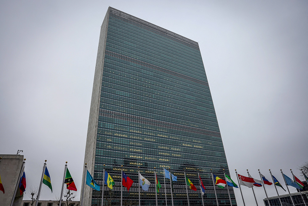 The United Nations headquarters building is pictured in New York City Feb. 23, 2023. (OSV News/Reuters/Mike Segar)