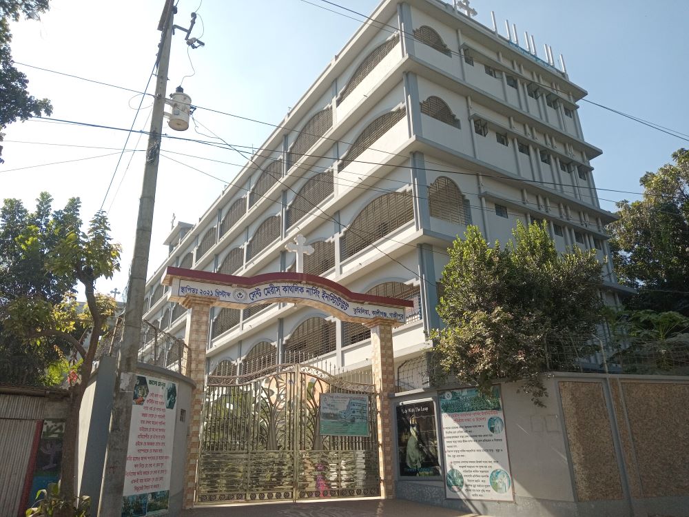 The St. Mary's Catholic Nursing Institute operates in this building in Toomilia, Bangladesh. The school, open for three years, has graduated 35 students who are filling gaps in the country's understaffed health care system. (Sumon Corraya)