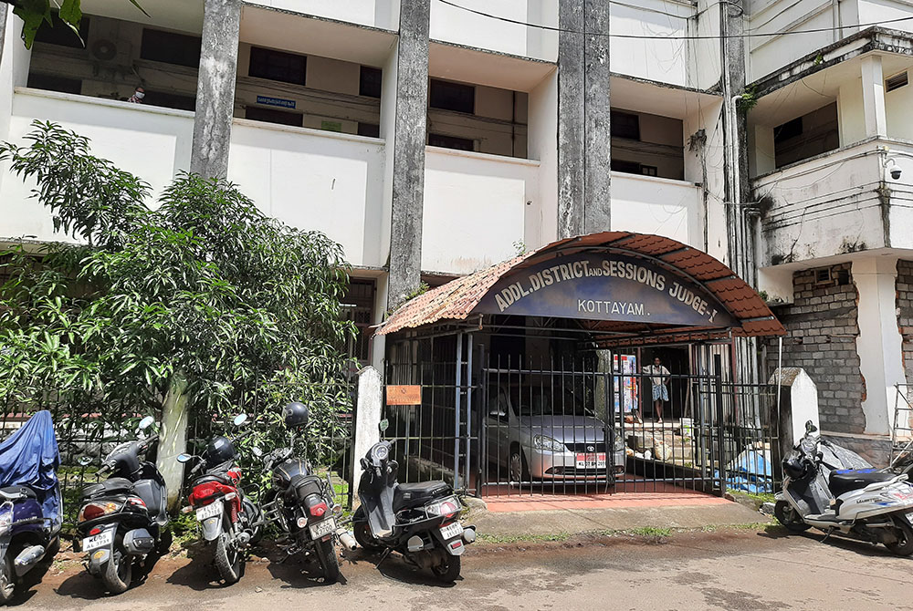 The District and Sessions Court in Kottayam, Kerala, India (Saji Thomas)