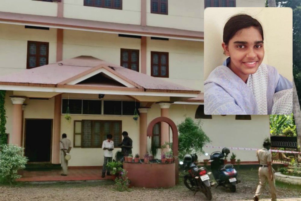 Divya P. John (inset) was a 21-year-old novice at the Basilian Sisters' convent at Paliekkara village in Pathanamthitta district of Kerala in southwestern India. She died by drowning in a well at the convent on May 7. (Provided photos)