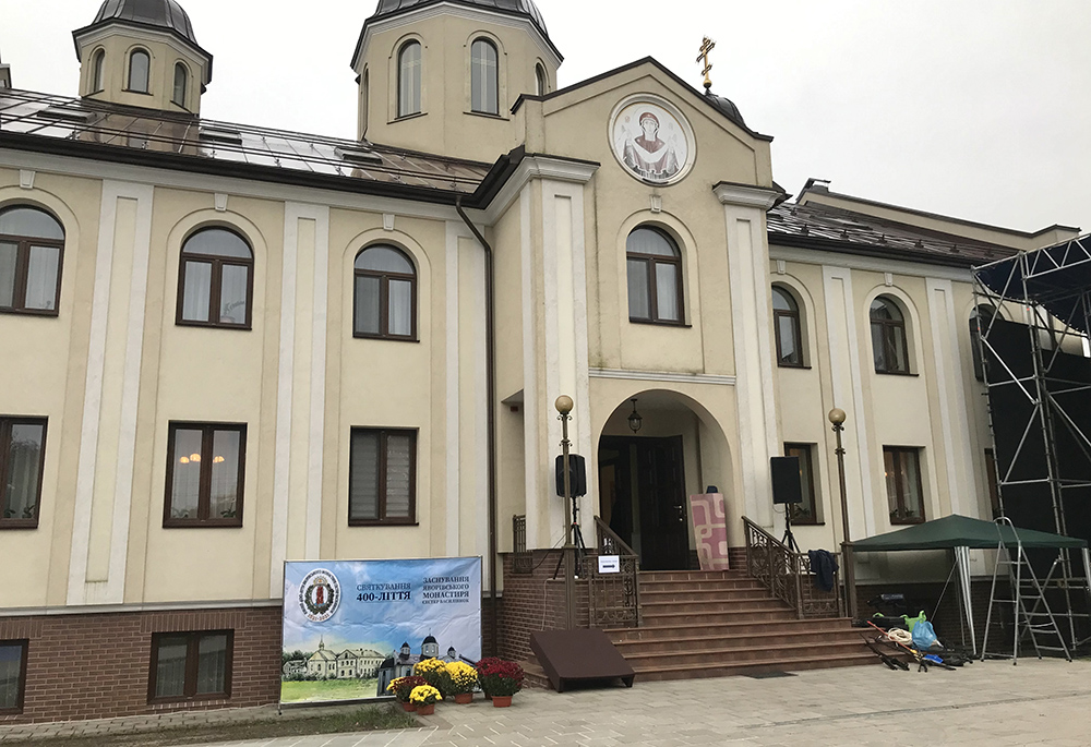 Sisters of the Order of St. Basil the Great gathered in October 2021 in Yavoriv, Ukraine, to celebrate the 400th anniversary of the founding of Holy Trinity Province in Lviv. (Courtesy of the Sisters of the Order of St. Basil the Great)