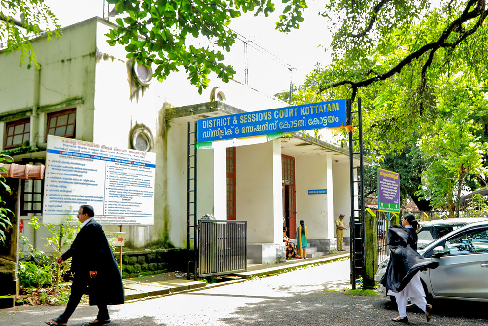 The District and Sessions Court of Kottayam, where Bishop Franco Mulakkal was acquitted on Jan. 14, 2022 (Saji Thomas)