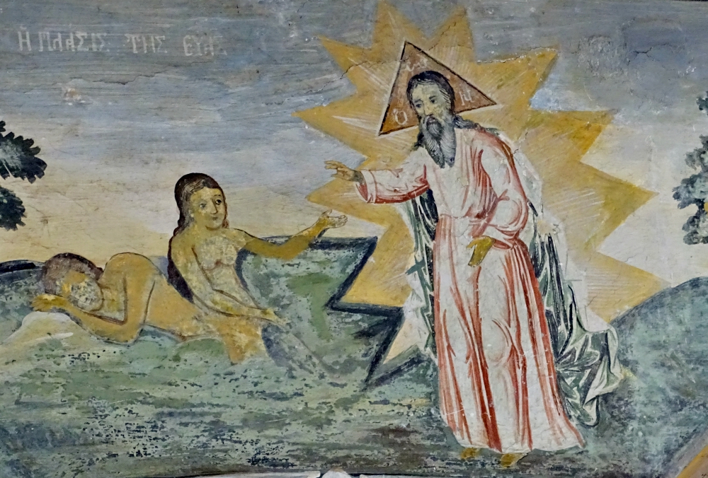 The creation of Eve, Bachkovo Monastery, Bulgaria (Wikimedia Commons / Ad Meskens)