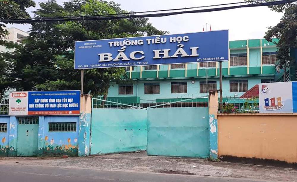 An elementary school remains closed due to COVID-19 in Ho Chi Minh City, Vietnam, on Nov 5. (Joachim Pham)