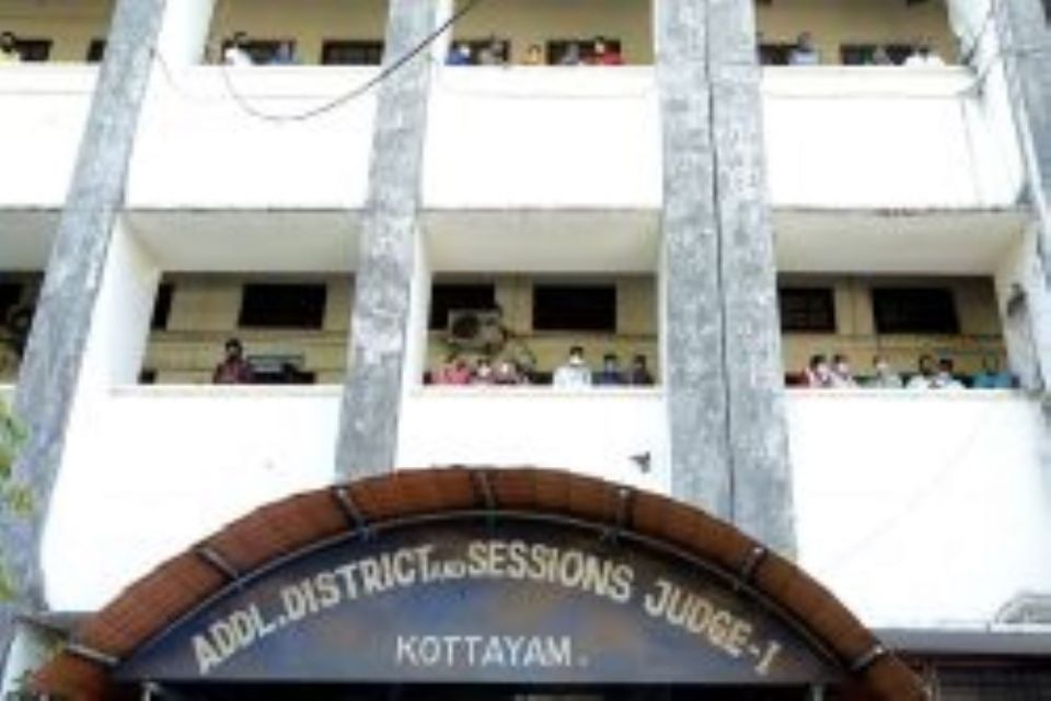 A front view of the Additional District and Sessions Court in Kottayam, Kerala, India, where a not-guilty verdict was pronounced Jan. 14 in favor of Jalandhar Bishop Franco Mulakkal, accused of raping a nun multiple times (M.A. Salim)