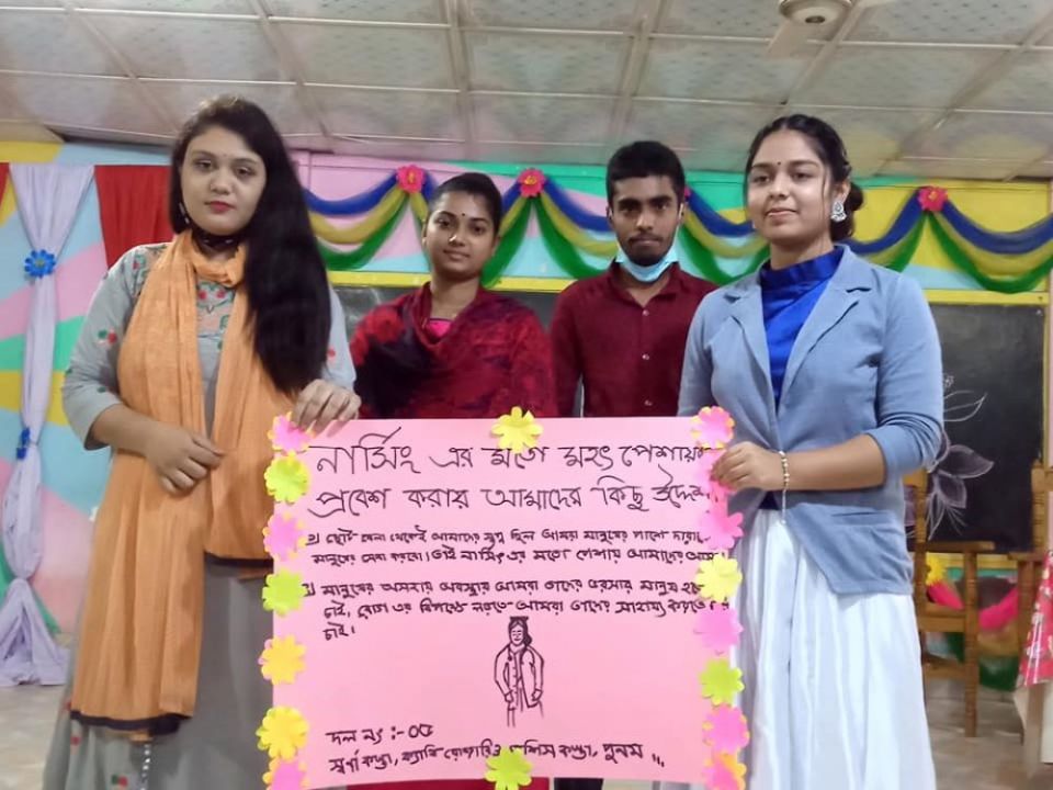 Students of St. Mary's Catholic Institute during orientation program in Tumilia Parish in Gazipur on Nov. 15 (Courtesy of Judith Rozario)