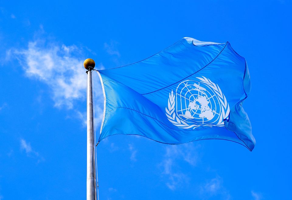 The U.N. flag is seen during the 74th session of the United Nations General Assembly at the world body's headquarters Sept. 24, 2019, in New York City. (CNS/Reuters/Yana Paskova)