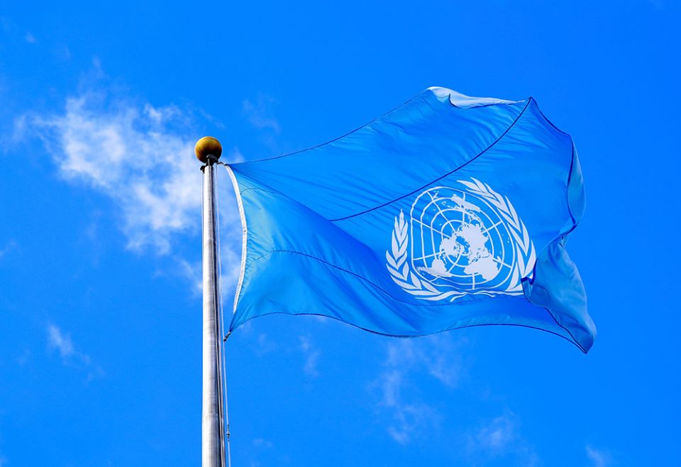 The U.N. flag is seen during the 74th session of the United Nations General Assembly at the world body's headquarters Sept. 24, 2019, in New York City. (CNS/Reuters/Yana Paskova) The U.N. flag is seen during the 74th session of the United Nations General Assembly at the world body's headquarters Sept. 24, 2019, in New York City. (CNS/Reuters/Yana Paskova)