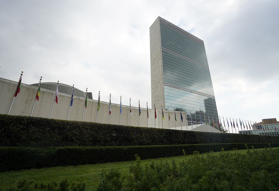 United Nations headquarters in New York City on Sept. 12 (CNS/Gregory A. Shemitz) United Nations headquarters in New York City on Sept. 12 (CNS/Gregory A. Shemitz)
