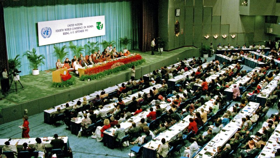 The United Nations Fourth World Conference on Women in Beijing on Sept. 15, 1995 (U.N. Photo/Yao Da Wei)