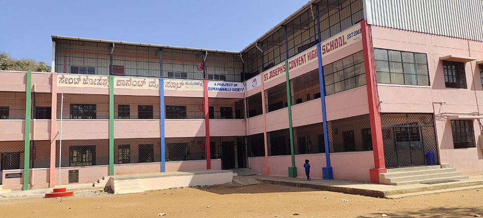 The St. Joseph's Convent High School was established by St. Joseph of Tarbes sisters to educate children from Sumanahalli and nearby villages in Bengaluru, southern India. (Thomas Scaria)