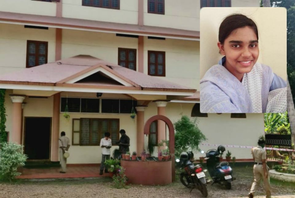 Divya P. John (inset) was a 21-year-old novice at the Basilian Sisters' convent at Paliekkara village in Pathanamthitta district of Kerala in southwestern India. She died by drowning in a well at the convent on May 7. (Provided photos) Divya P. John (inset) was a 21-year-old novice at the Basilian Sisters' convent at Paliekkara village in Pathanamthitta district of Kerala in southwestern India. She died by drowning in a well at the convent on May 7. (Provided photos)