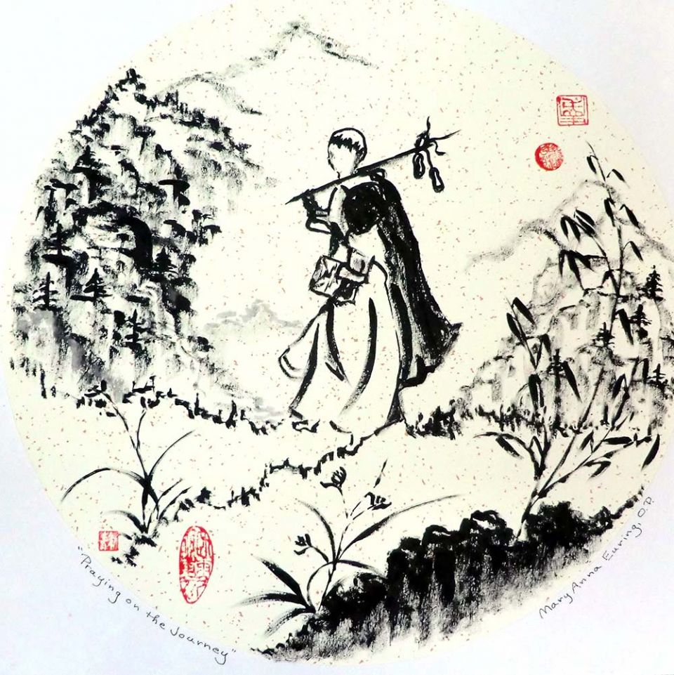 Dominican Sr. Mary Anna Euring's Asian brush painting of St. Dominic, the founder of her Dominican Order. (Courtesy of Sr. Mary Anna Euring) Dominican Sr. Mary Anna Euring's Asian brush painting of St. Dominic, the founder of her Dominican Order. (Courtesy of Sr. Mary Anna Euring)