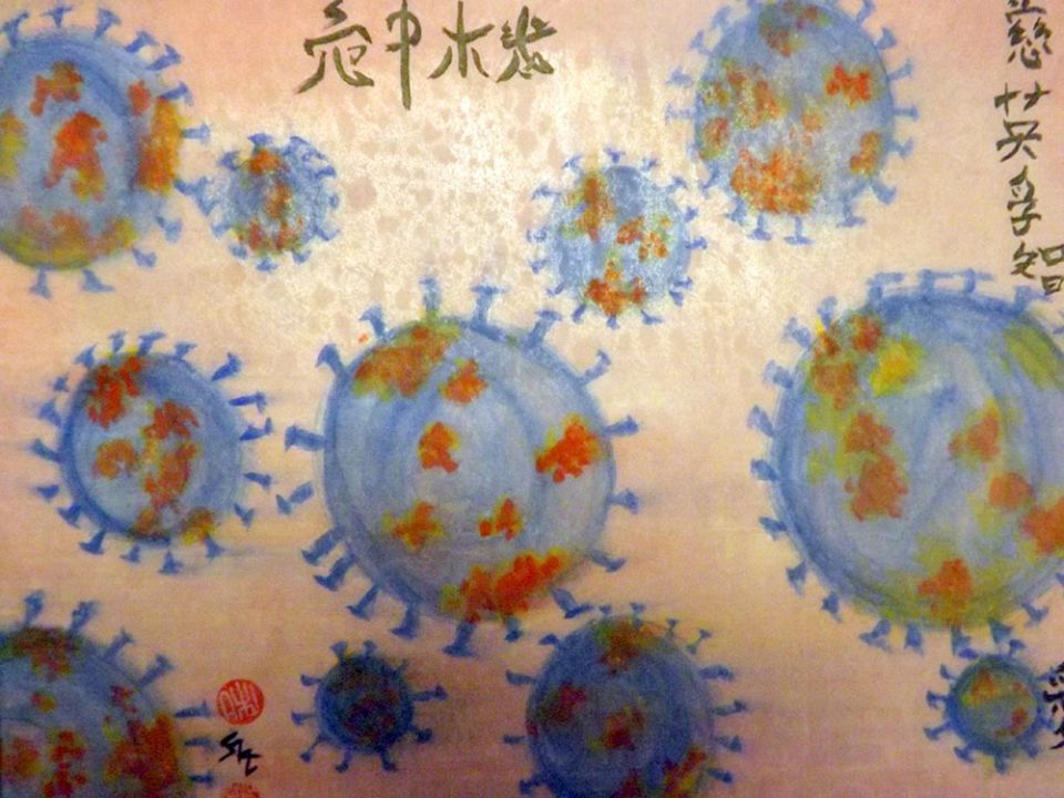 After Dominican Sr. Mary Anna Euring saw a photo of the coronavirus under a microscope, "I couldn't help but notice how beautiful it is in its flower-like, garland-shaped crown," she said. "Beautiful but lethal!" (Courtesy of Sr. Mary Anna Euring) After Dominican Sr. Mary Anna Euring saw a photo of the coronavirus under a microscope, "I couldn't help but notice how beautiful it is in its flower-like, garland-shaped crown," she said. "Beautiful but lethal!" (Courtesy of Sr. Mary Anna Euring)
