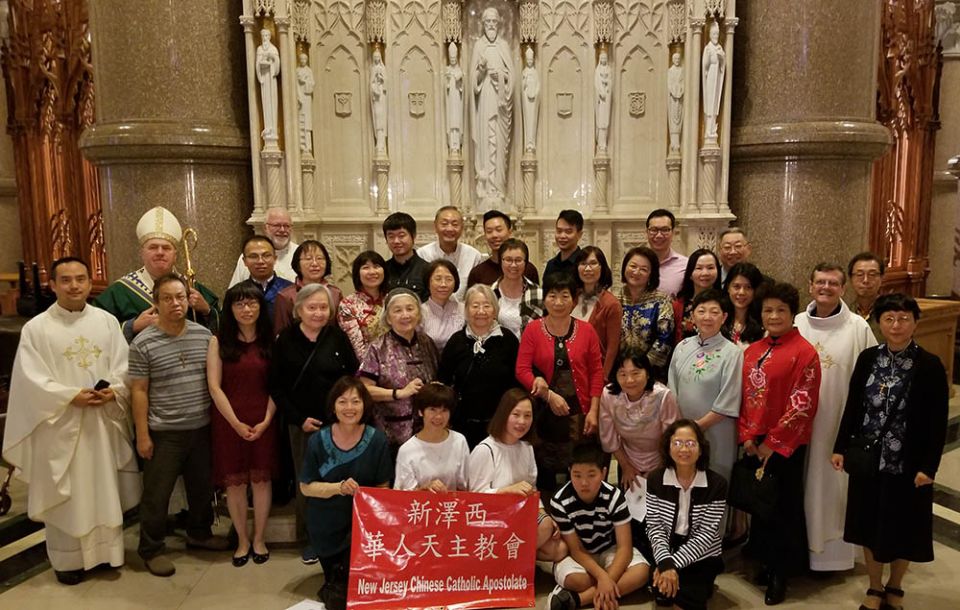 Felician Sr. Dong Hong Marie Zhang, at far right, with the New Jersey Chinese Catholic Apostolate. Newark Cardinal Joseph Tobin is second from left. (Courtesy of Dong Hong Marie Zhang)