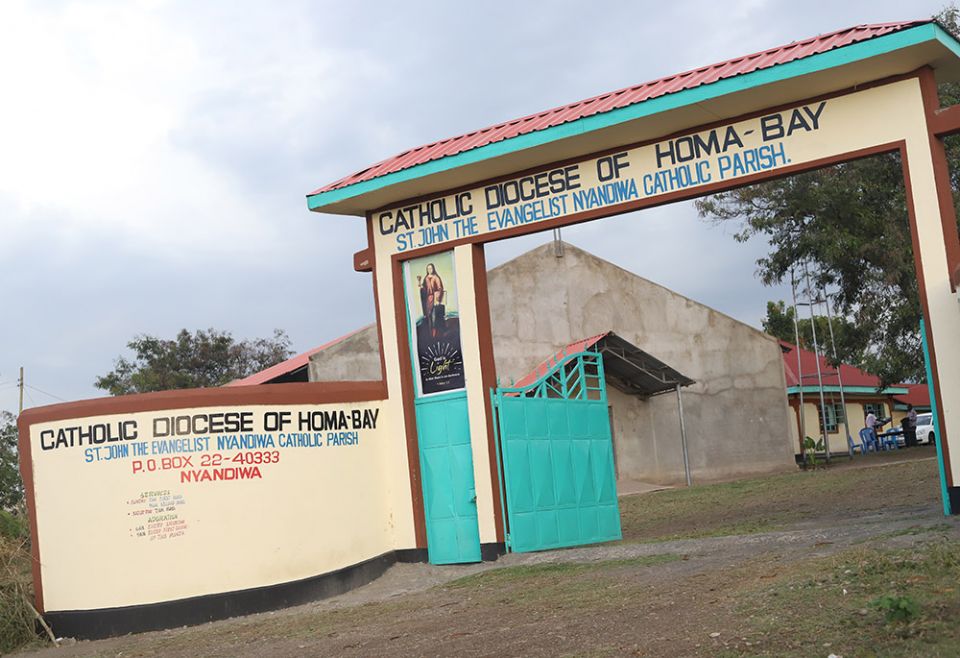 The main entrance of St. John the Evangelist Nyandiwa Catholic parish in the Homa Bay diocese in southwestern Kenya. (GSR photo/Doreen Ajiambo) The main entrance of St. John the Evangelist Nyandiwa Catholic parish in the Homa Bay diocese in southwestern Kenya. (GSR photo/Doreen Ajiambo)