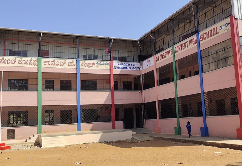 St. Joseph's Convent High School in the Sumanahalli campus is primarily meant for the children of people with disabilities but also teaches children from neighboring villages. (Thomas Scaria)