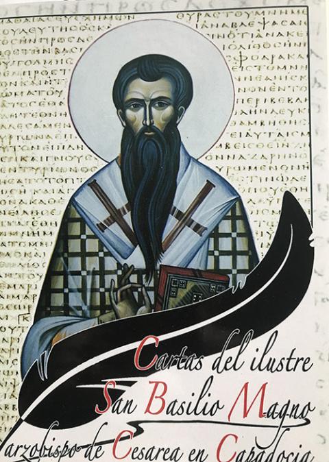 The cover of The Letters of St. Basil the Great in Spanish (Courtesy of Ann Laszok)