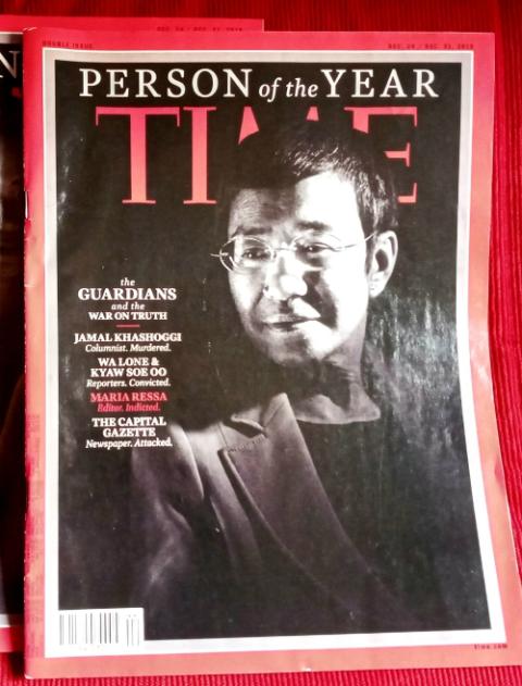 Maria Ressa, executive editor and co-founder of Rappler, was One of Time's 2018 Persons of the Year. (Ma. Ceres P. Doyo)