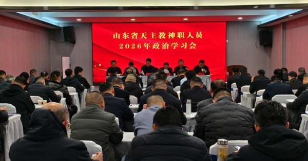 Chinese priests, nuns study Xi Jinping's vision for religion