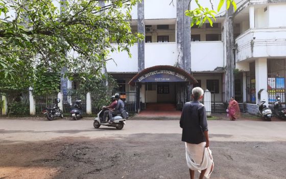 The premises of the Additional District and Sessions Court in Kottayam, Kerala state, India (Saji Thomas)
