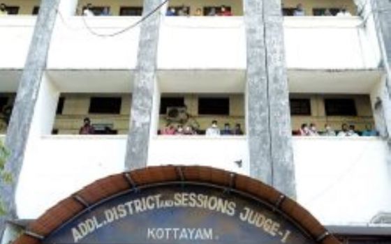A front view of the Additional District and Sessions Court in Kottayam, Kerala, India, where a not-guilty verdict was pronounced Jan. 14 in favor of Jalandhar Bishop Franco Mulakkal, accused of raping a nun multiple times (M.A. Salim)
