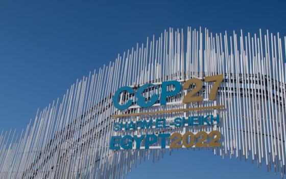 The main gate of the United Nations Climate Change Conference (COP 27) in Sharm el-Sheikh, Egypt, Nov. 6-18. (Unsplash/Matthew TenBruggencate)