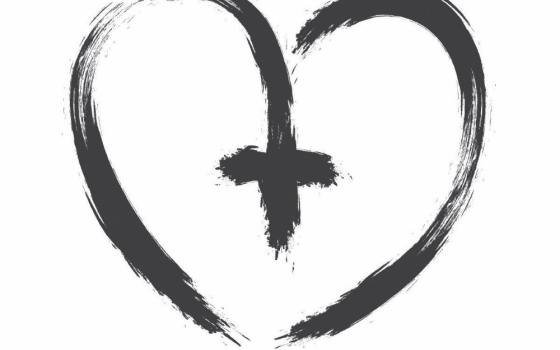 Both Ash Wednesday and Valentine's Day are observed on Feb. 14 this year. 