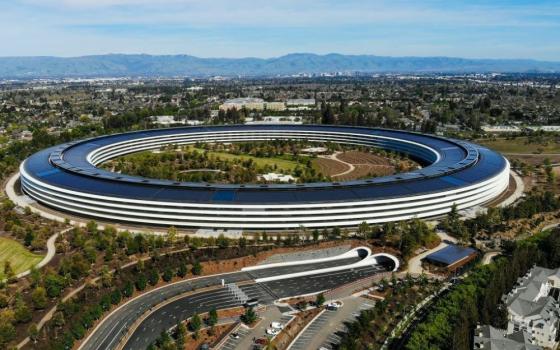 Apple Park