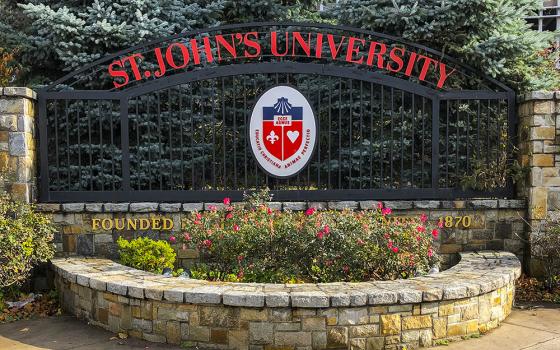 Signage at St. John's University in Queens, N.Y. (Wikimedia Commons/StJohnHall, CC BY-SA 4.0)