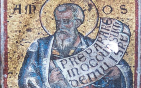 Mosaic of the prophet Amos in the Florence Baptistery (Wikimedia Commons/CC attribution 4.0 international/SuzzaneMcg)