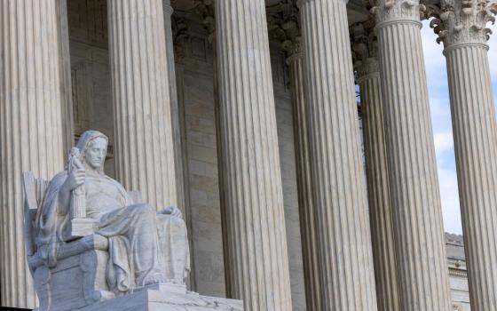 Supreme Court building