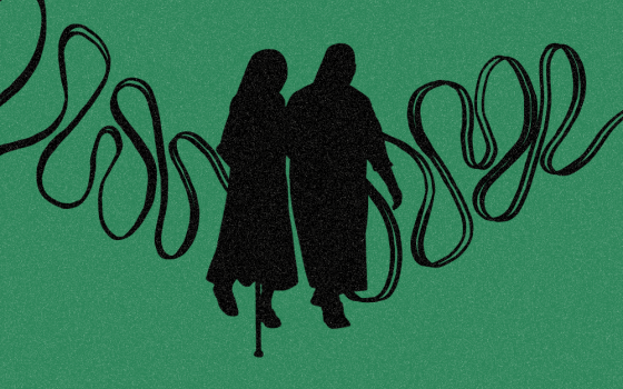 Illustration shows two figures walking together.
