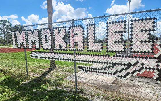 Outside of Immokalee High School in Immokalee, Florida (GSR photo/Chris Herlinger)